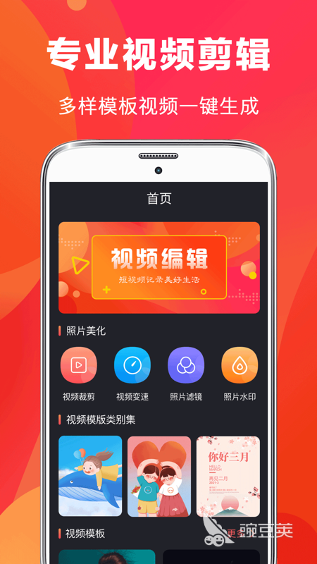 視頻剪輯制作公司_視頻剪輯制作公司排行_視頻剪輯制作公司簡(jiǎn)介怎么寫