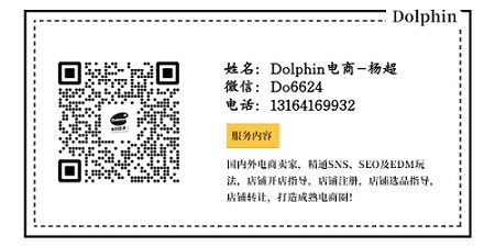 抖音小店運(yùn)營(yíng)技巧及實(shí)操_抖音小店運(yùn)營(yíng)工作內(nèi)容包含哪些_抖音小店怎么運(yùn)營(yíng)起來