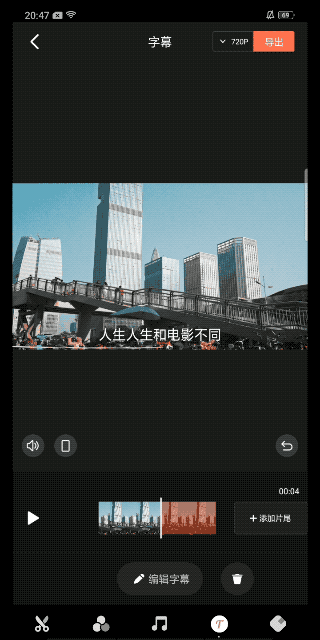 視頻剪輯制作自學_視頻剪輯制作自學免費教程_自學視頻剪輯制作已完成怎么辦