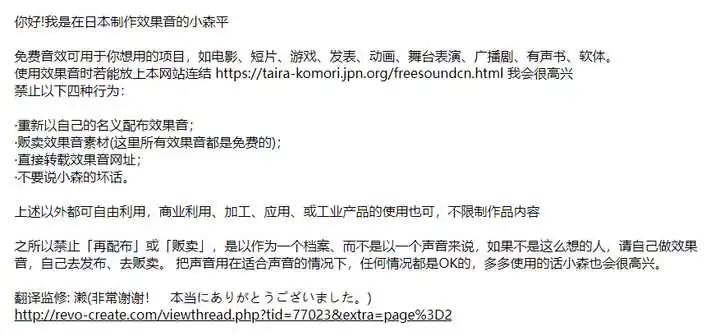 視頻剪輯資源在哪下載_視頻剪輯資源哪里下載_視頻剪輯資源網(wǎng)