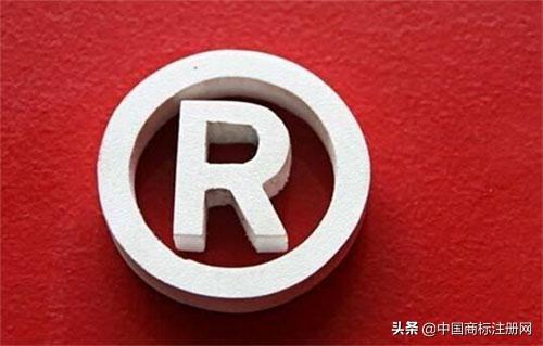 商標注冊分割申請可以網上提交嗎_商標分割申請可以網上提交嗎_商標注冊申請分割申請怎么提交