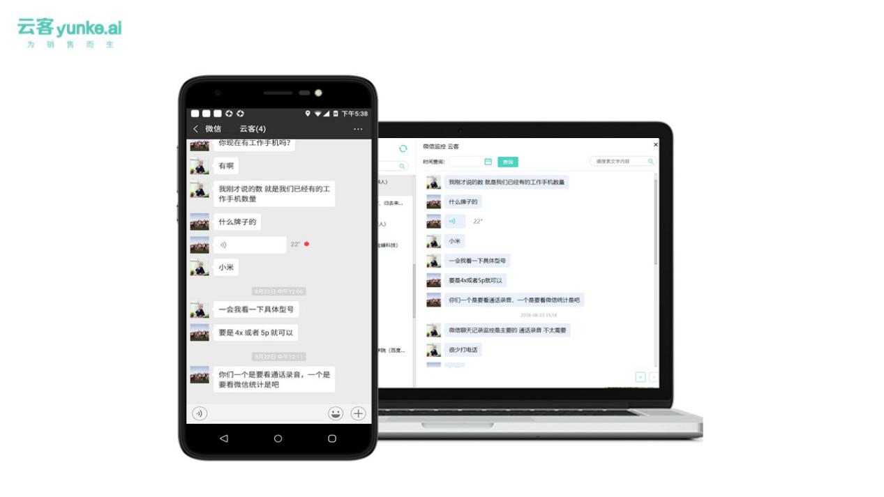 微信營銷防封號_微信動不動封號還怎么營銷_微信營銷怎么避免封號