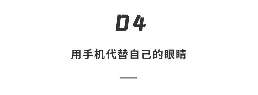 相冊(cè)里的視頻怎樣剪輯_剪輯相冊(cè)里的視頻_視頻相冊(cè)剪輯里怎么剪