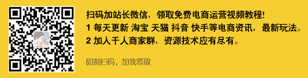 抖音運營的工作職責是什么_抖音內容運營崗位職責_抖音運營的工作內容有哪些