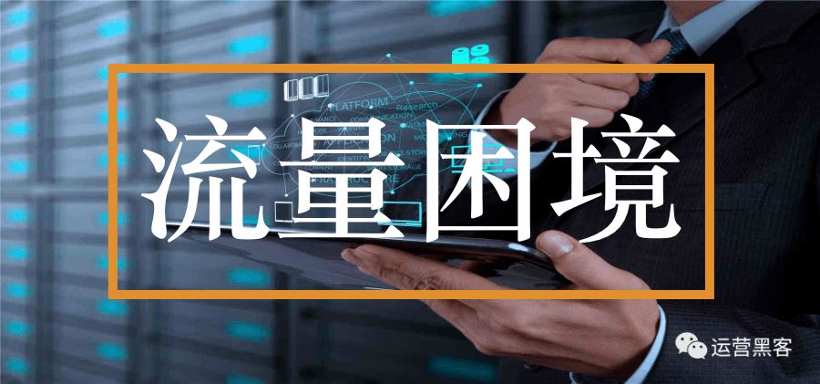 抖音賬號運營的技巧是什么_抖音運營號怎么運營_抖音賬號運營思路方案